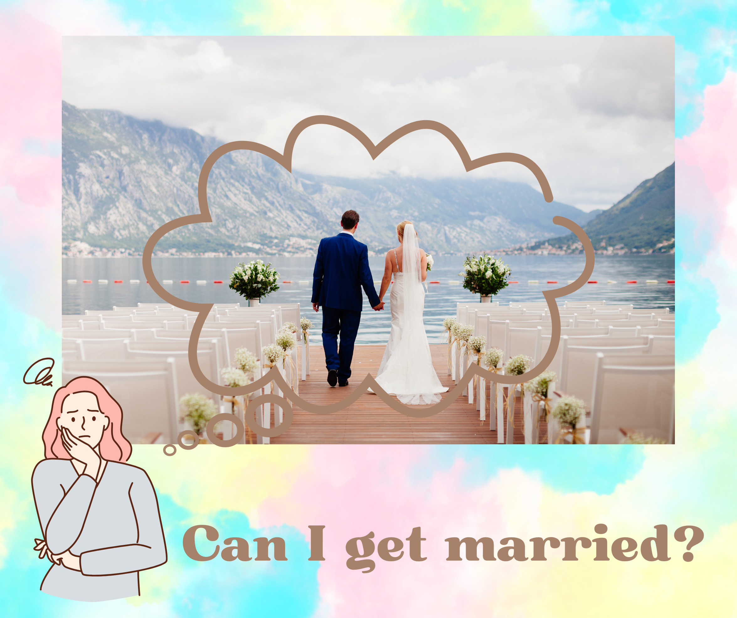 私、結婚できますか？