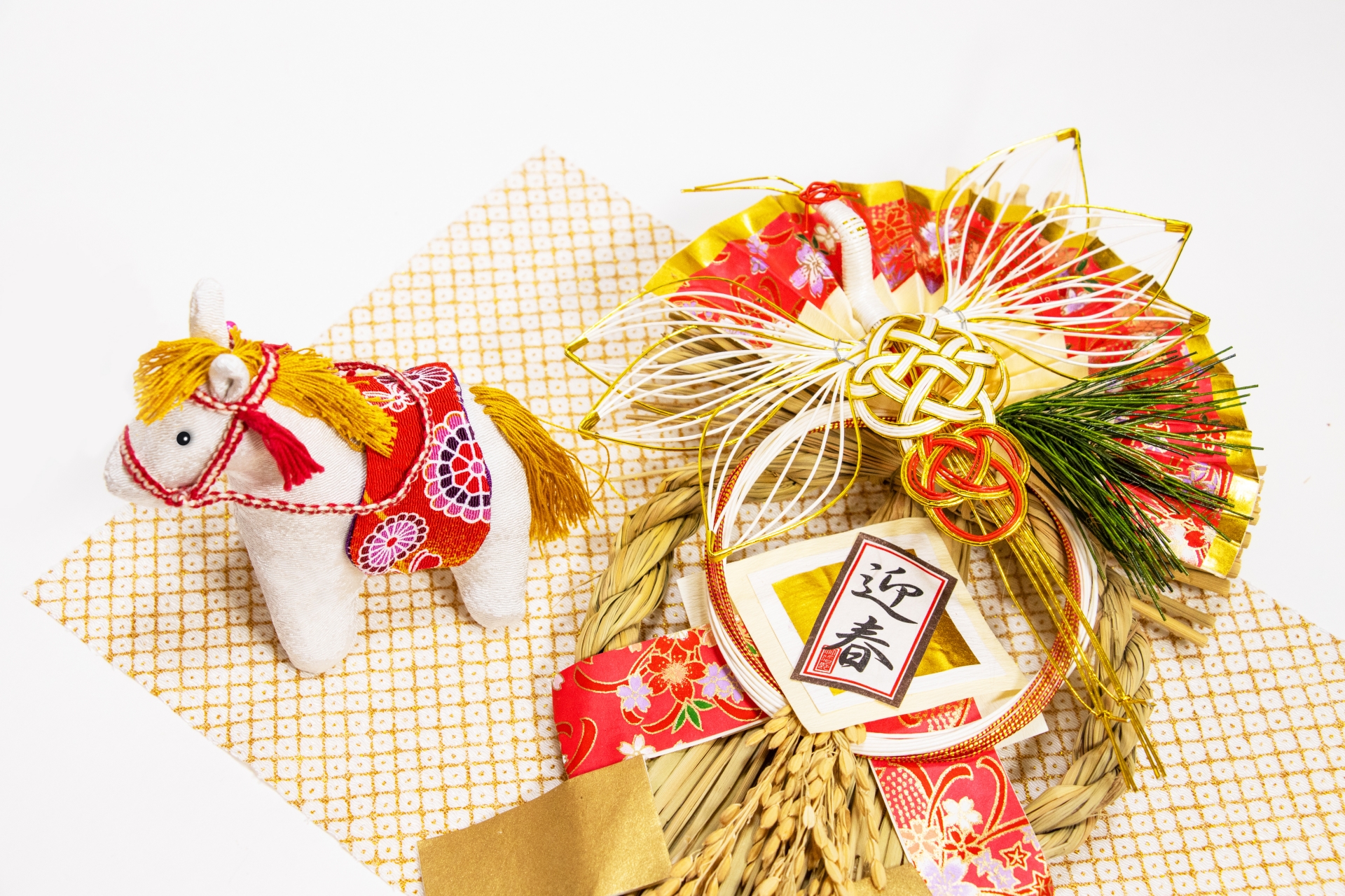 2026年を迎えて　新年のご挨拶